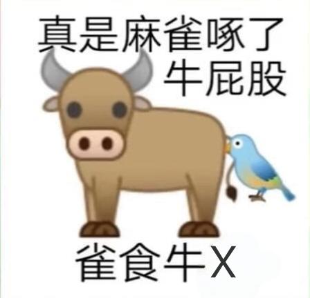 OpenAI一更新，把我朋友圈变成了吉卜力？