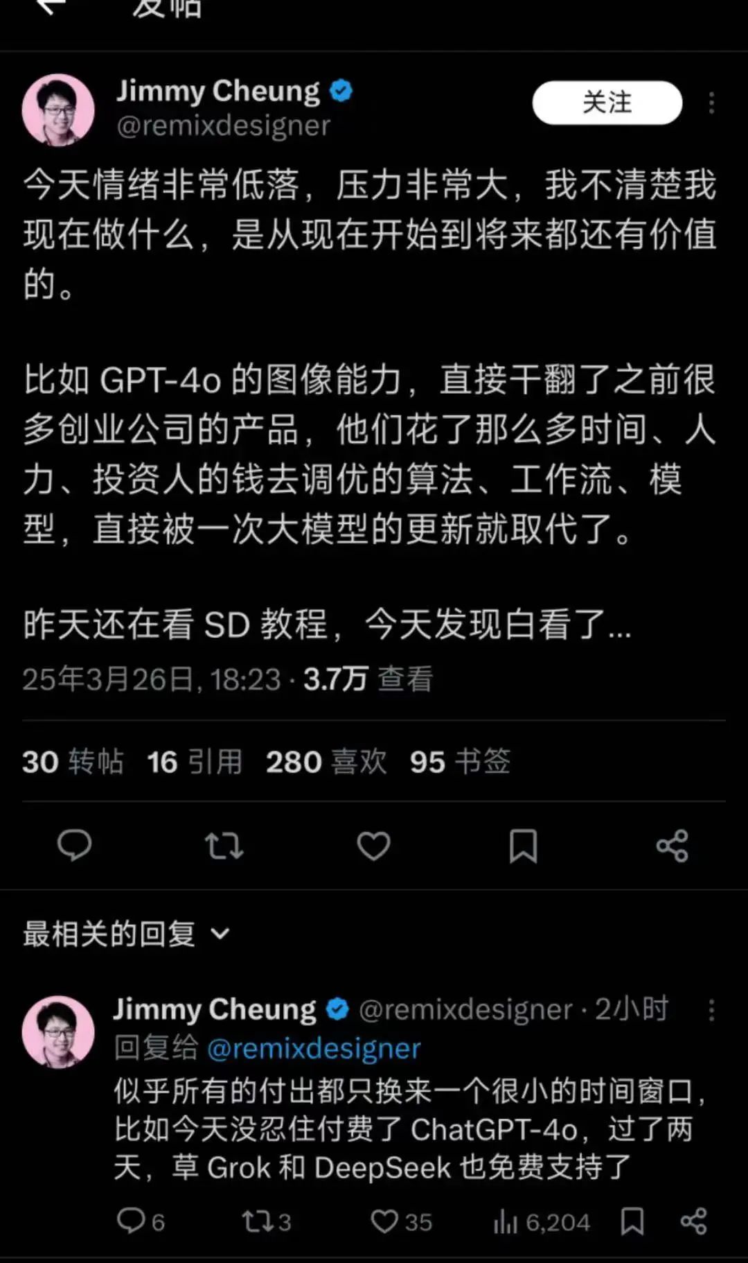 OpenAI一更新，把我朋友圈变成了吉卜力？