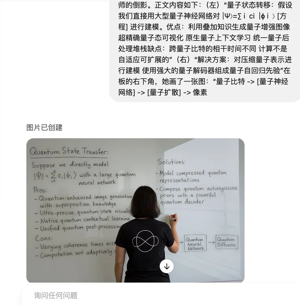 OpenAI一更新，把我朋友圈变成了吉卜力？