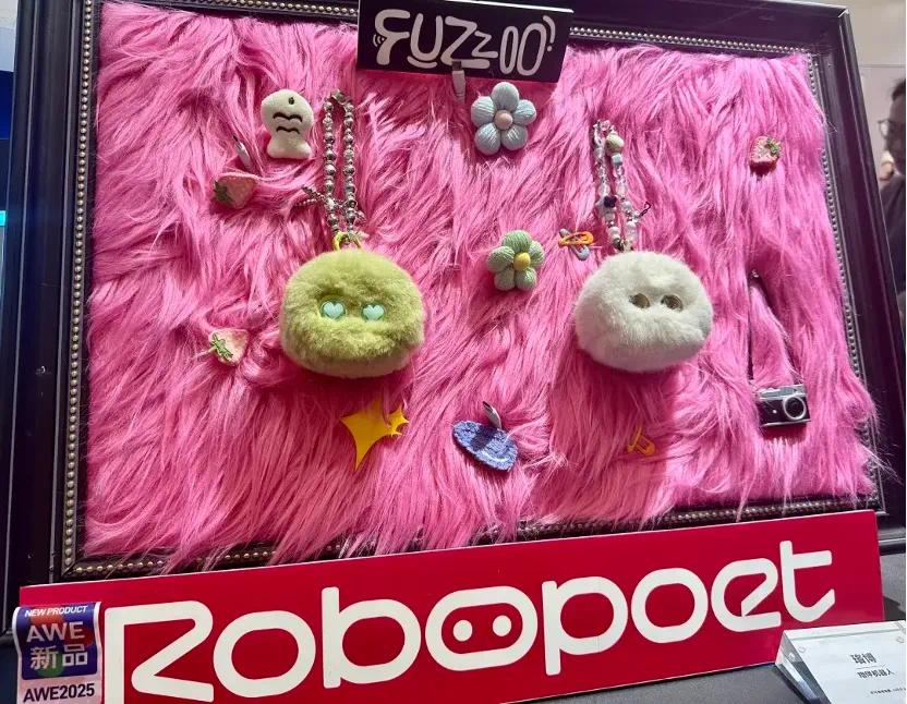 AI玩具,狂飙下的另一面