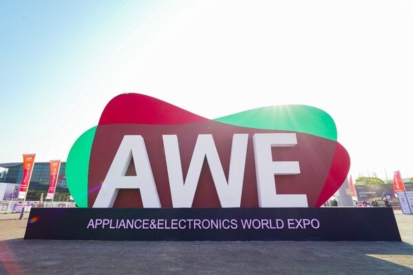 AWE 2025观察：AI改造后，家电业会掀起跨界潮吗？