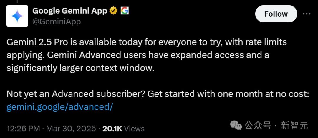 刚刚,谷歌最强Gemini 2.5 Pro免费了,数学碾压人类研究生,拿下全球TOP 1