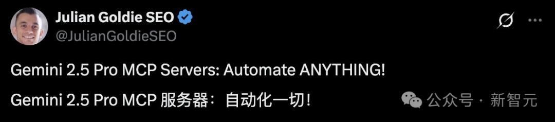 刚刚,谷歌最强Gemini 2.5 Pro免费了,数学碾压人类研究生,拿下全球TOP 1