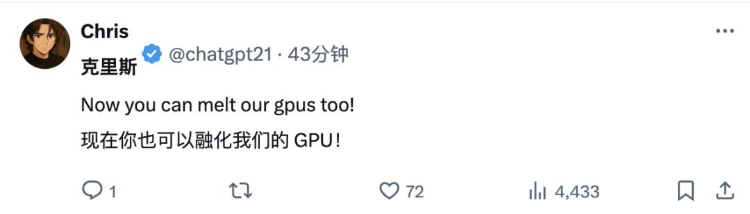 刚刚,OpenAI 罕见宣布将开源推理模型,是DeepSeek 给逼的?