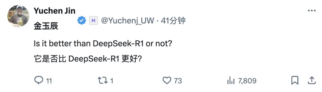 刚刚,OpenAI 罕见宣布将开源推理模型,是DeepSeek 给逼的?