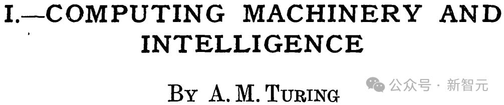 75年后，图灵测试终被GPT-4.5破解，73%人类被骗过，彻底输给AI
