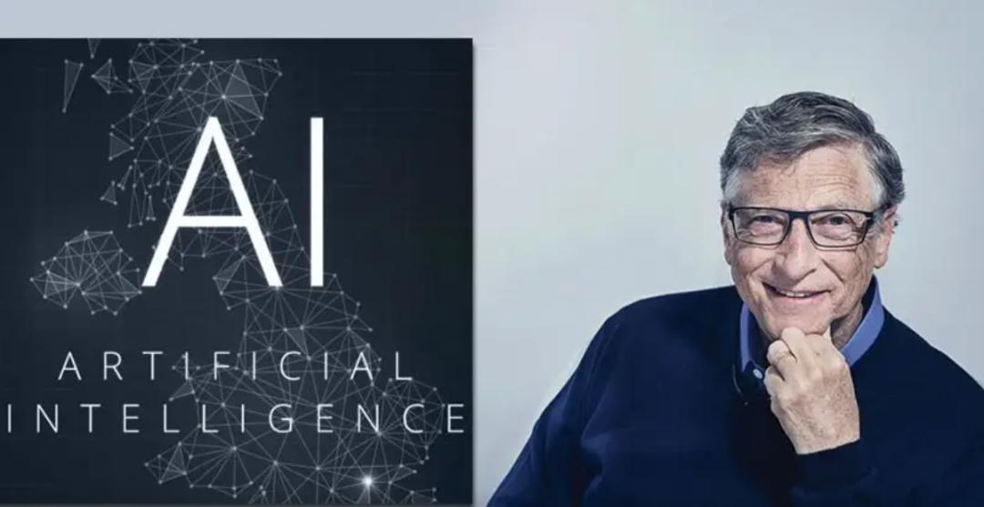 比尔·盖茨最新预言:AI时代人类每周仅工作2天,这三大职业将成为“铁饭碗”