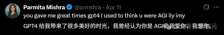 永别了,GPT-4