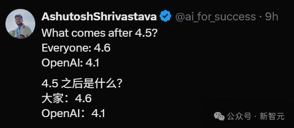 永别了,GPT-4