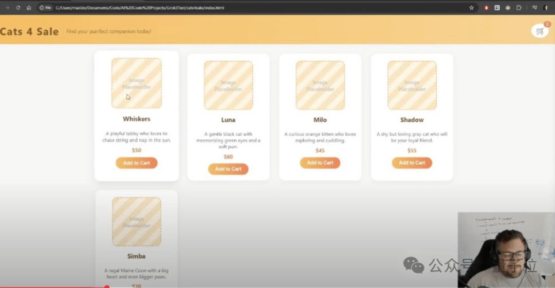 GPT-4.1偷偷开跑?神秘模型上线三天已被玩疯,网友发现大量OpenAI痕迹