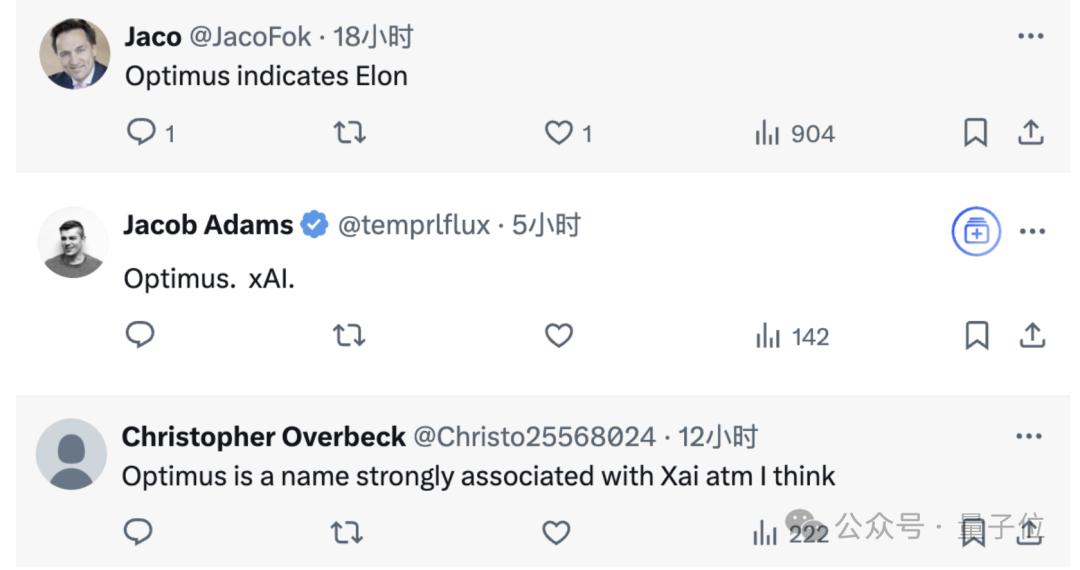 GPT-4.1偷偷开跑?神秘模型上线三天已被玩疯,网友发现大量OpenAI痕迹