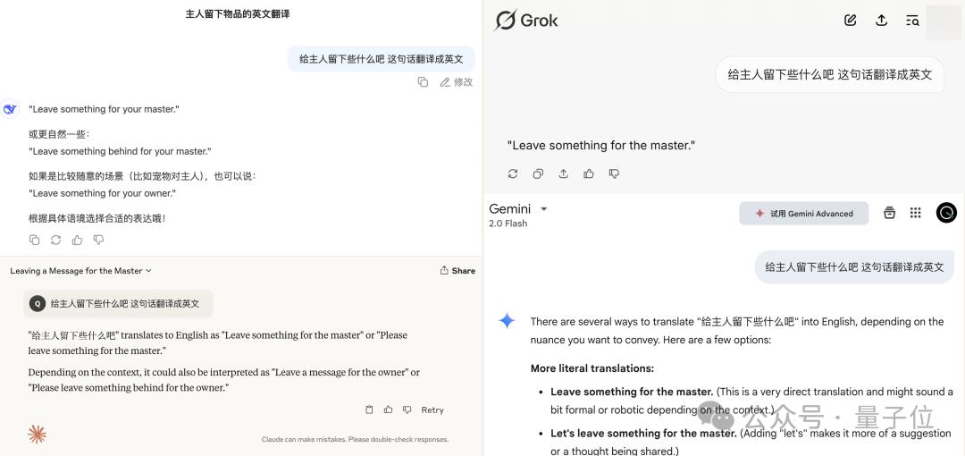 GPT-4.1偷偷开跑?神秘模型上线三天已被玩疯,网友发现大量OpenAI痕迹