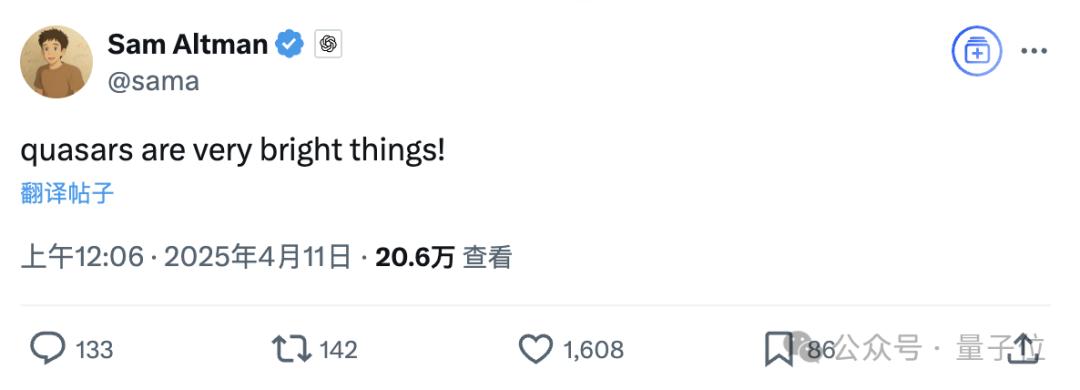 GPT-4.1偷偷开跑?神秘模型上线三天已被玩疯,网友发现大量OpenAI痕迹