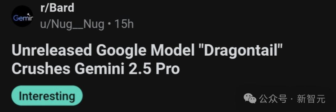 Gemini 2.5编程全球霸榜,谷歌重回AI王座,神秘模型曝光,奥特曼迎战