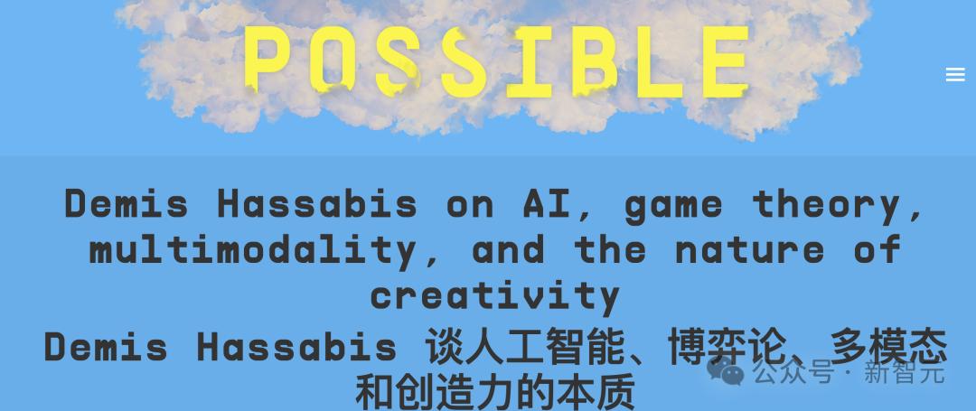 诺奖得主震撼宣言：AI一年完成10亿年“博士研究时间”
