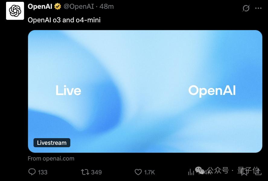 ChatGPT首次带图深度思考:OpenAI连发o3/o4 mini,比前代性能更强价格更低