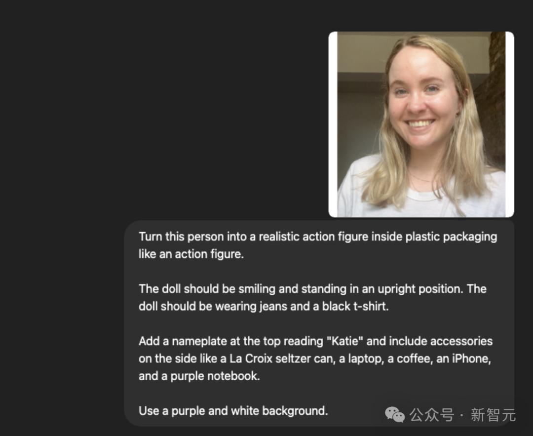 芭比风AI玩偶席卷全网:ChatGPT几分钟打造你的时尚分身