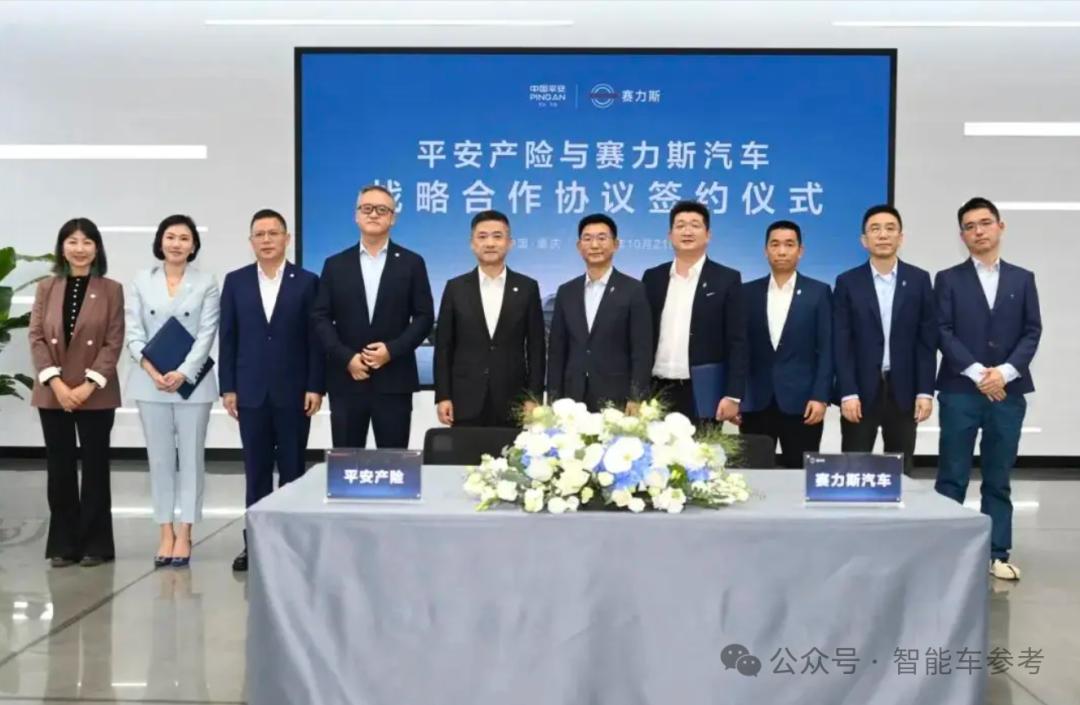 用AI做车险,这家公司怒赚了7个亿的保费