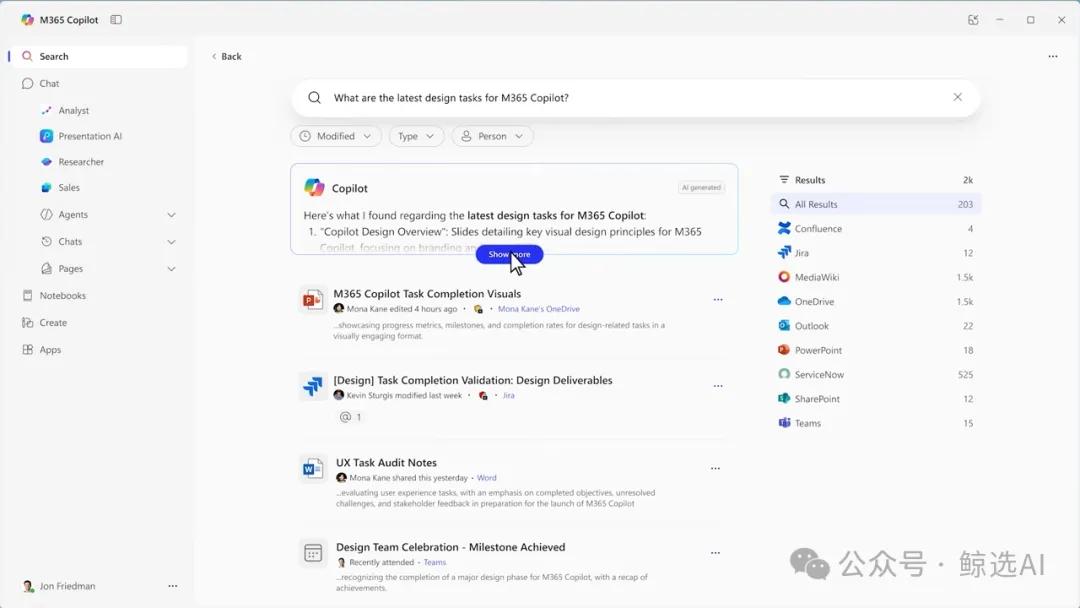 微软 Copilot大更新,系统级AI野心,用户却不满,狂喷CEO