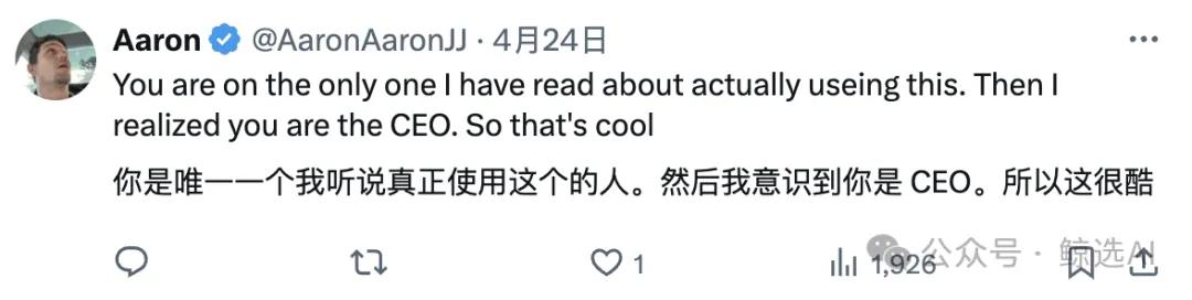 微软 Copilot大更新,系统级AI野心,用户却不满,狂喷CEO