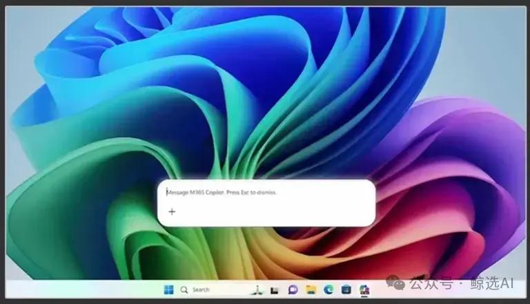 微软 Copilot大更新,系统级AI野心,用户却不满,狂喷CEO