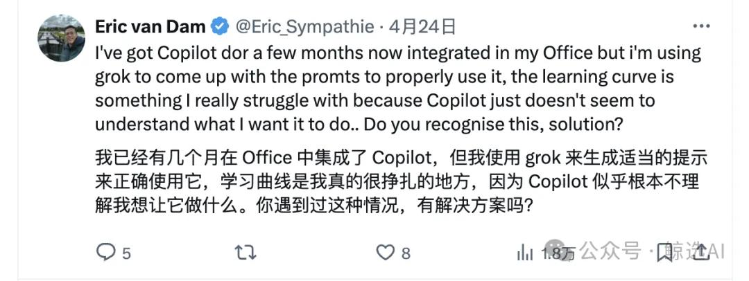 微软 Copilot大更新,系统级AI野心,用户却不满,狂喷CEO