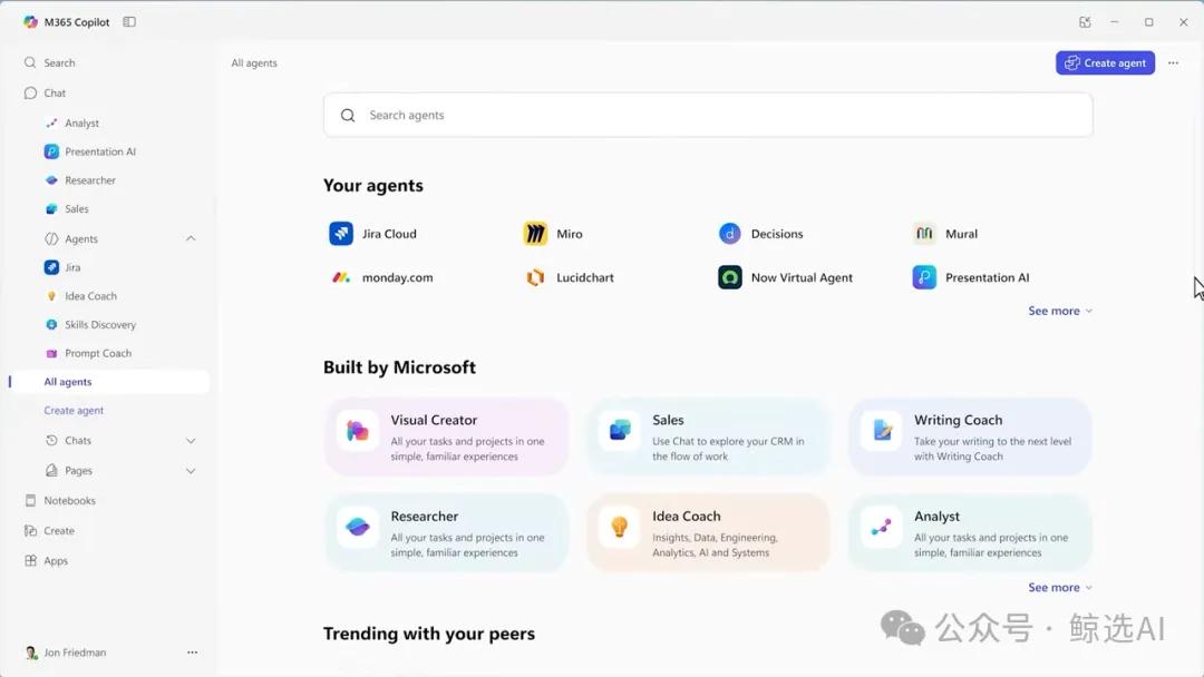 微软 Copilot大更新,系统级AI野心,用户却不满,狂喷CEO