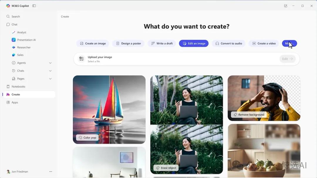 微软 Copilot大更新,系统级AI野心,用户却不满,狂喷CEO