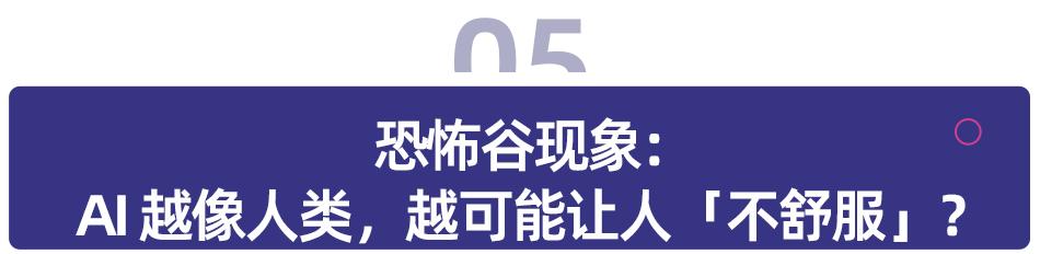 万人 AI 教育试点:从三款海外智能体看 AI 教育未来