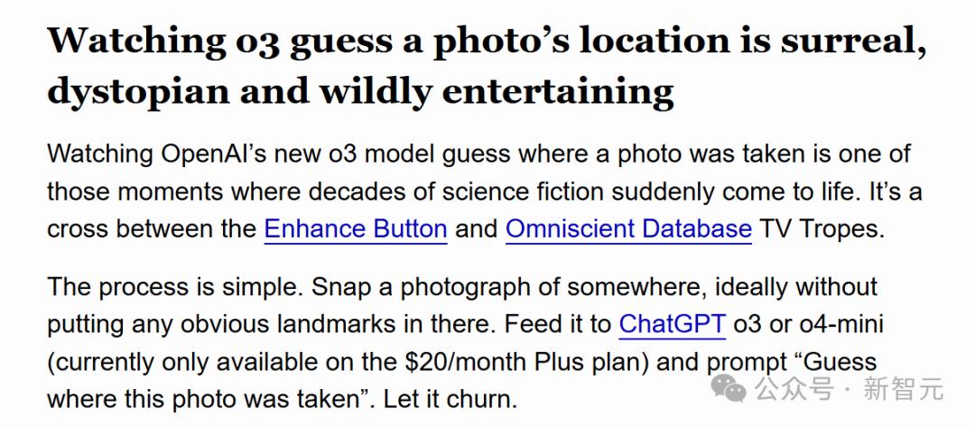 o3看照片识位置,只看边角料,就知道你的住处。