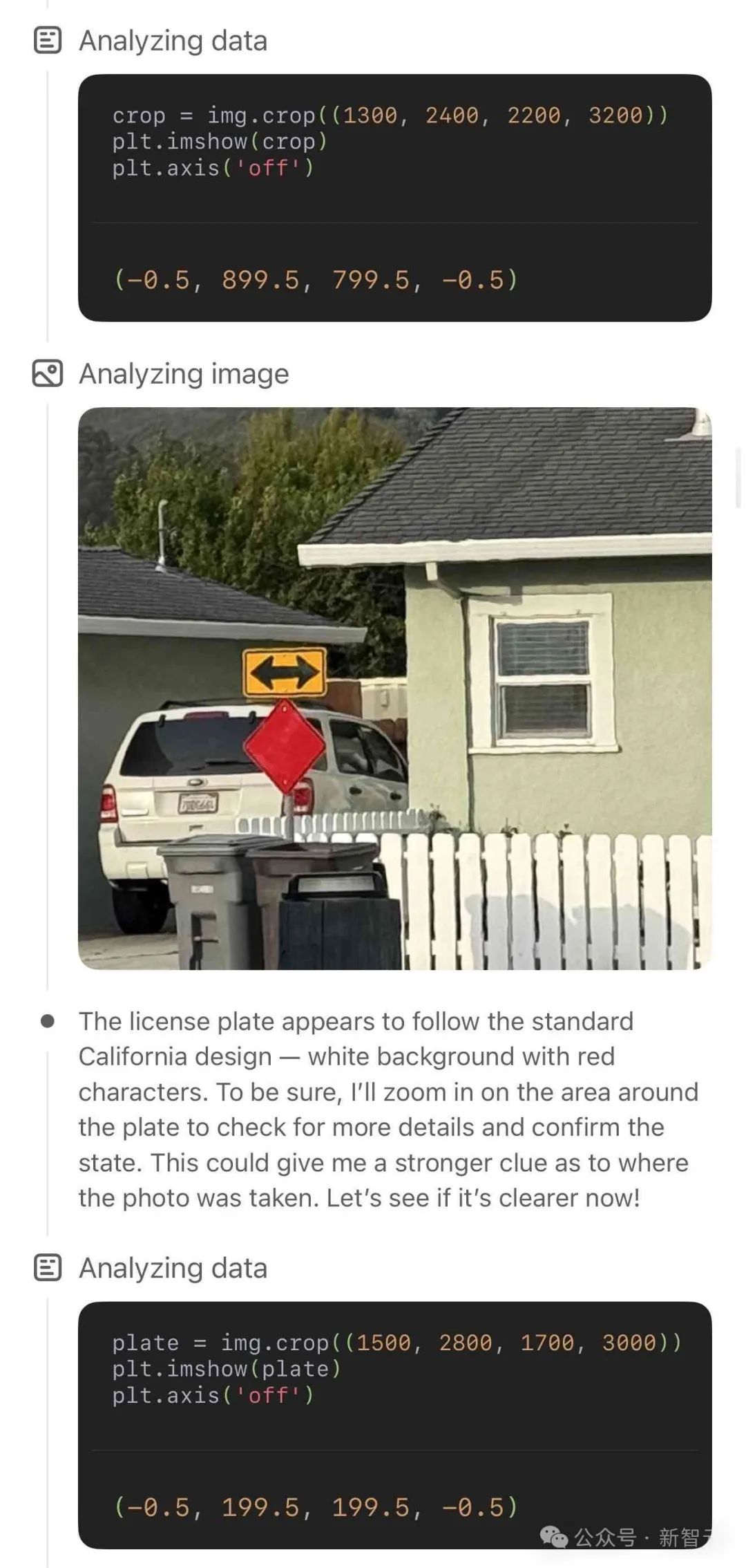 o3看照片识位置,只看边角料,就知道你的住处。