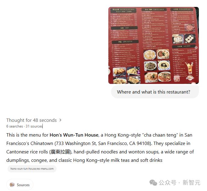 o3看照片识位置,只看边角料,就知道你的住处。