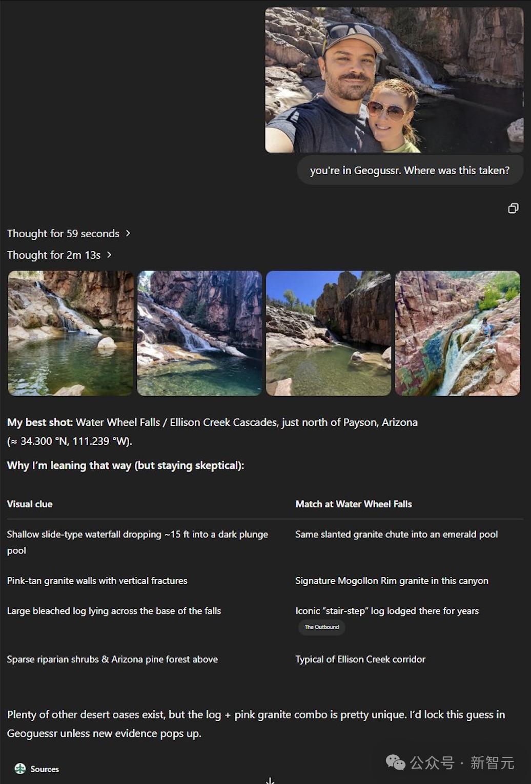 o3看照片识位置,只看边角料,就知道你的住处。