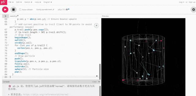 Qwen3真香,通义App满血接入,一手实测在此