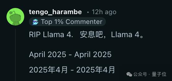 Qwen3真香,通义App满血接入,一手实测在此