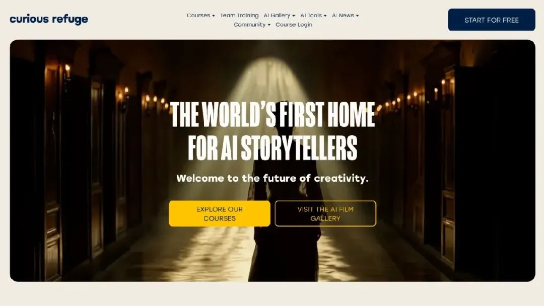 AI娱乐正在发起“效率革命”