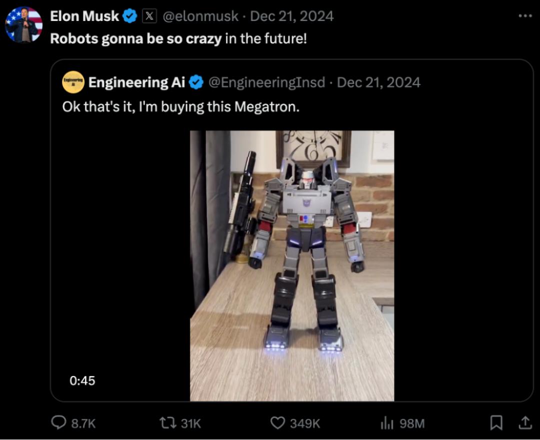 AI 玩具,芯片厂商的新金矿?