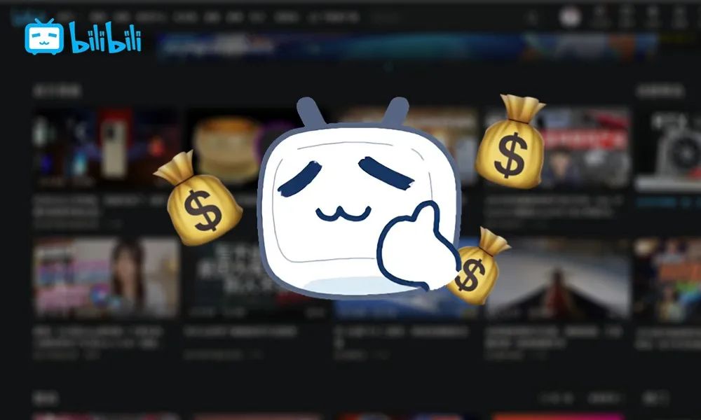 Kimi进军社区,社区变现难,AI“钞能力”时代已落幕