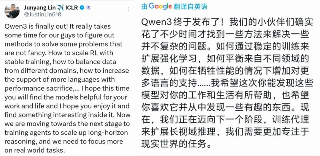 阿里最年轻P10诞生,人工智能已成年轻人战场