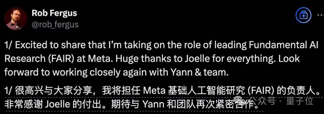 顶尖科学家Rob Fergus重掌FAIR,15万引用学者回归Meta,战略转向AGI