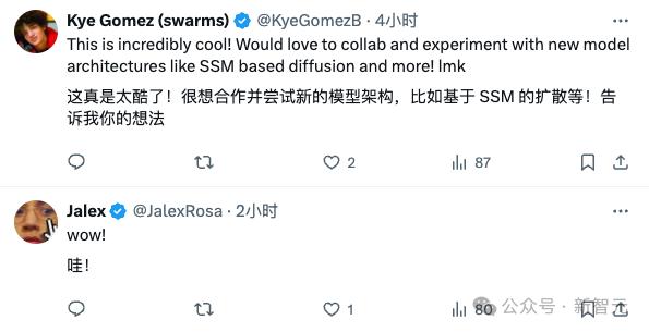 世界首个AI多人游戏全面开源,1500刀实时生成,一台PC跑出平行宇宙