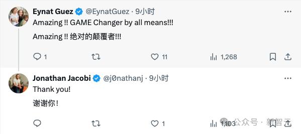 世界首个AI多人游戏全面开源,1500刀实时生成,一台PC跑出平行宇宙