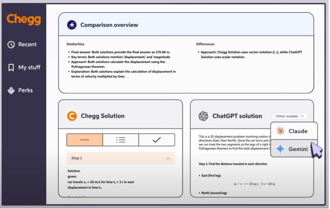 AI教育洞察:「Gauth」收入翻番,AI笔记刷新品类最好成绩