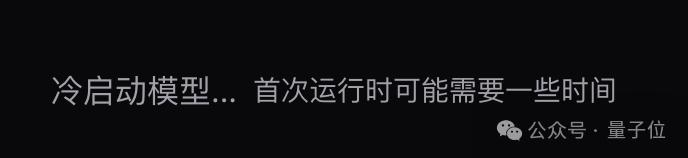 全球闲置算力训个模型,性能媲美R1,老黄天塌了,Karpathy曾投资它