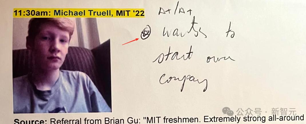 25岁MIT辍学天才一战成名，3年成为90亿美金公司CEO