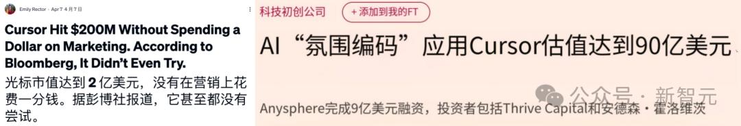25岁MIT辍学天才一战成名，3年成为90亿美金公司CEO