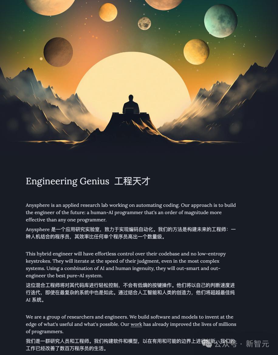 25岁MIT辍学天才一战成名，3年成为90亿美金公司CEO