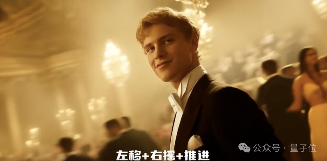 超越OpenAI,拿下全球双料第一,“AI吴彦祖”背后大模型SOTA了!