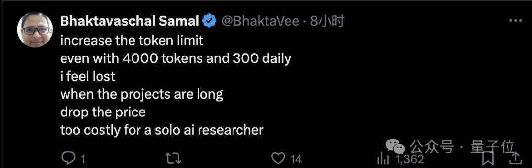 Manus突发上新文生图!告别“抽卡”,Agent+深度思考联合创作