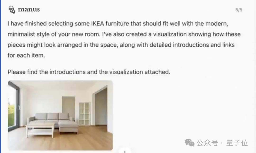 Manus突发上新文生图!告别“抽卡”,Agent+深度思考联合创作